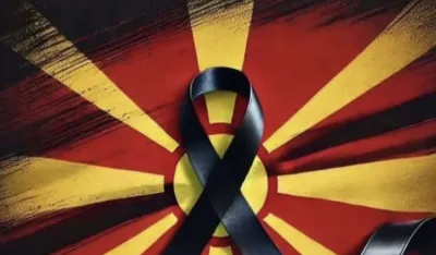 Tragedija u Kočanima