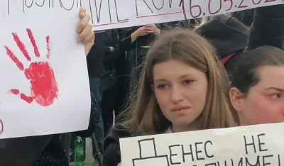 "Dan" u Kočanima: Zbog prokletih para ostali smo bez na&scaron;e djece