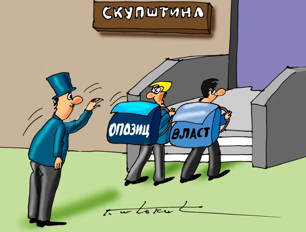 KARIKATURA, GORAN &Scaron;ĆEKIĆ