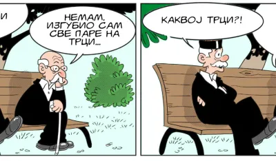 STRIP, MIRKO ZULIĆ