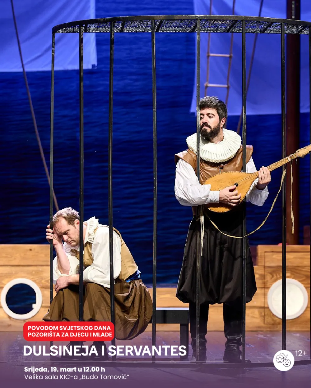 "Dulsineja i Servates" na sceni