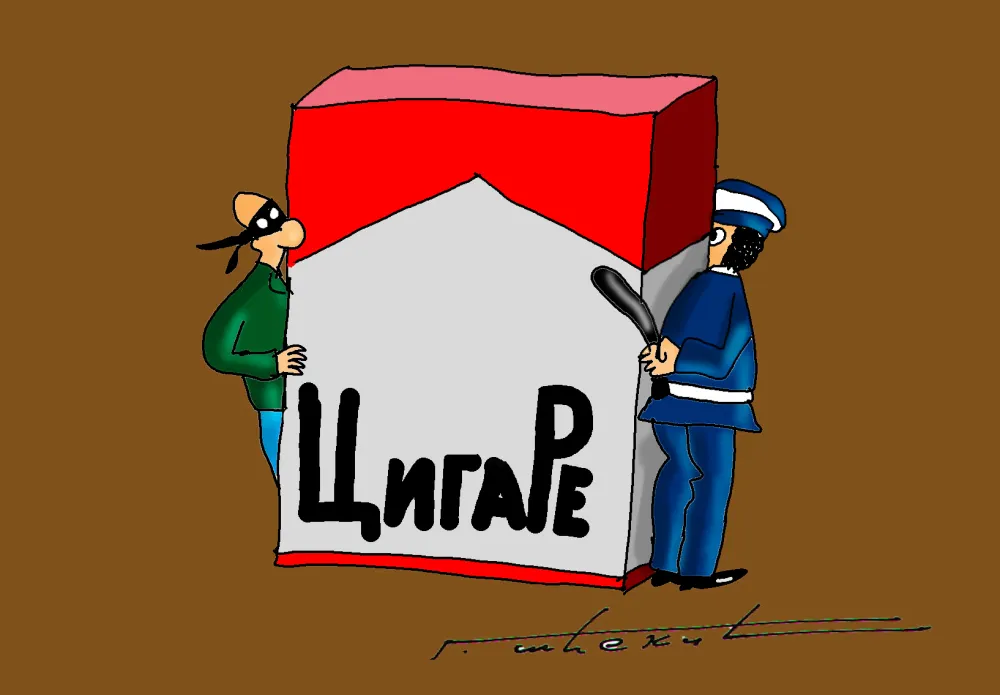 KARIKATURA, GORAN &Scaron;ĆEKIĆ