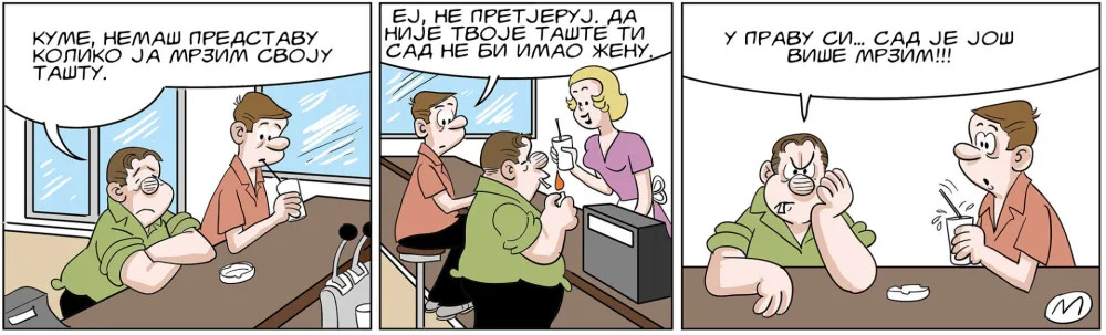 STRIP, MIRKO ZULIĆ
