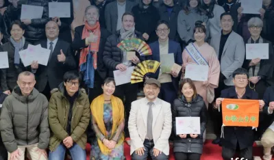 Crnoj&nbsp;Gori zlatna&nbsp;nagrada&nbsp;za najbolji destinacijski spot na Japanskom svjetskom festivalu turističkog filma