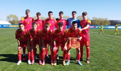 Kadetska reprezentacija Crne Gore