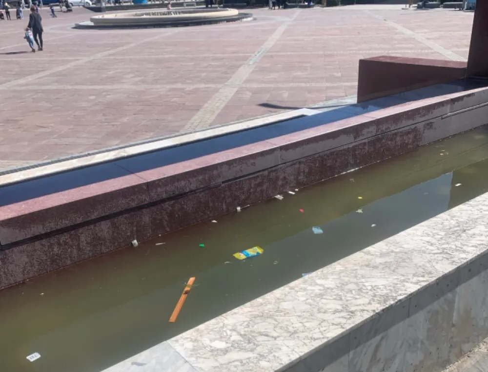 Fontana centar 