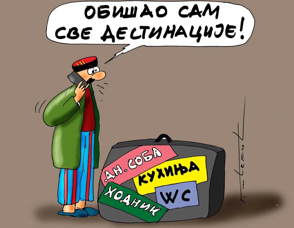 KARIKATURA, GORAN &Scaron;ĆEKIĆ
