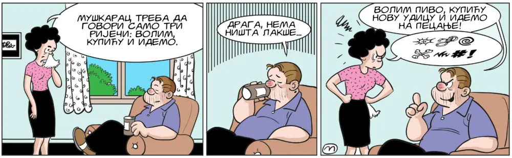 STRIP, MIRKO ZULIĆ