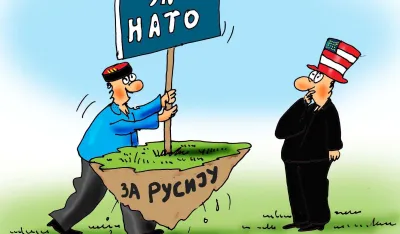 Goran &Scaron;ćekić karikatura dana