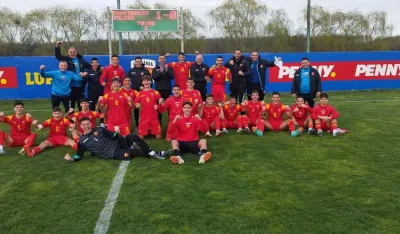 Kadetska selekcija Crne Gore