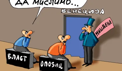 Karikatura Dana