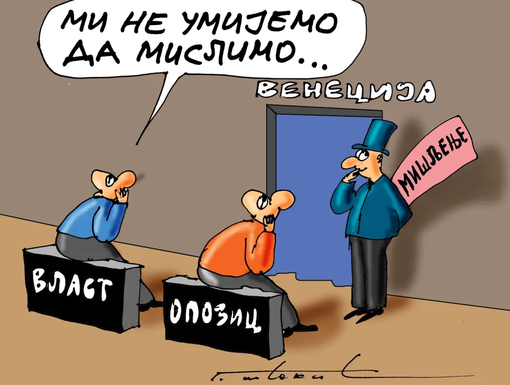 Karikatura Dana