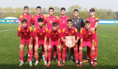 Kadetska reprezentacija Crne Gore