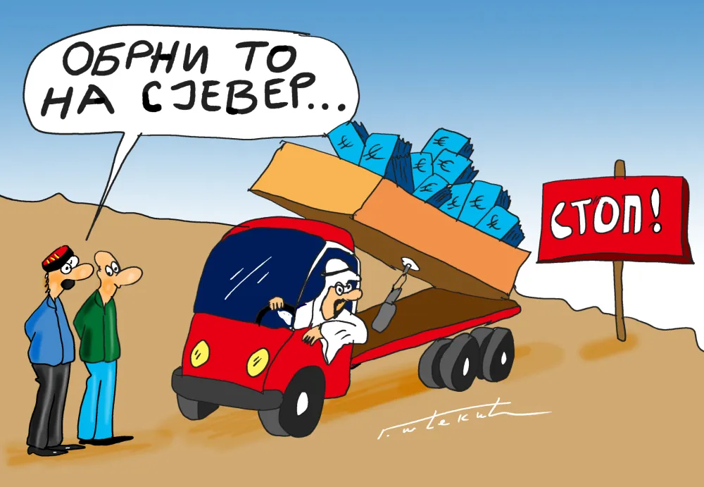 KARIKATURA, GORAN &Scaron;ĆEKIĆ