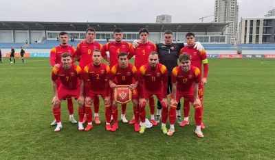 Omladinska reprezentacija Crne Gore