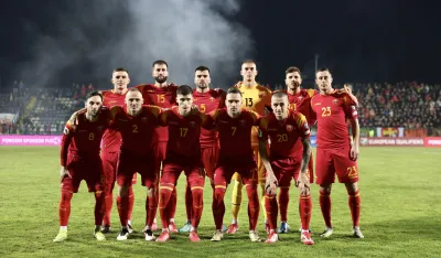 Reprezentacija Crne Gore