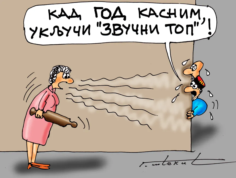 KARIKATURA, GORAN &Scaron;ĆEKIĆ