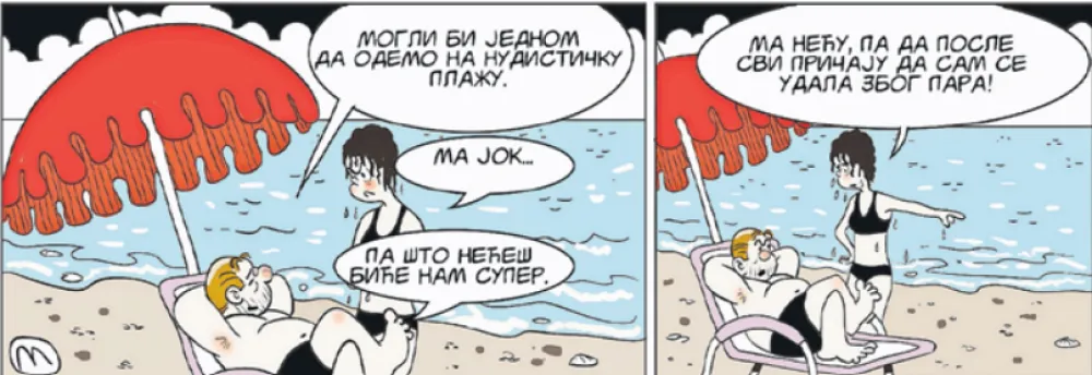 STRIP, MIRKO ZULIĆ