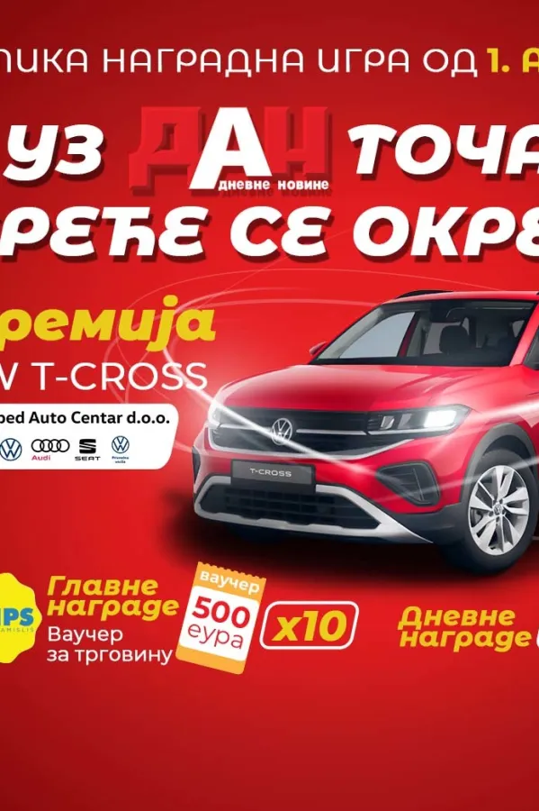 Uz Dan točak sreće se okreće 