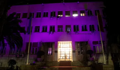 Skup&scaron;tina Crne Gore