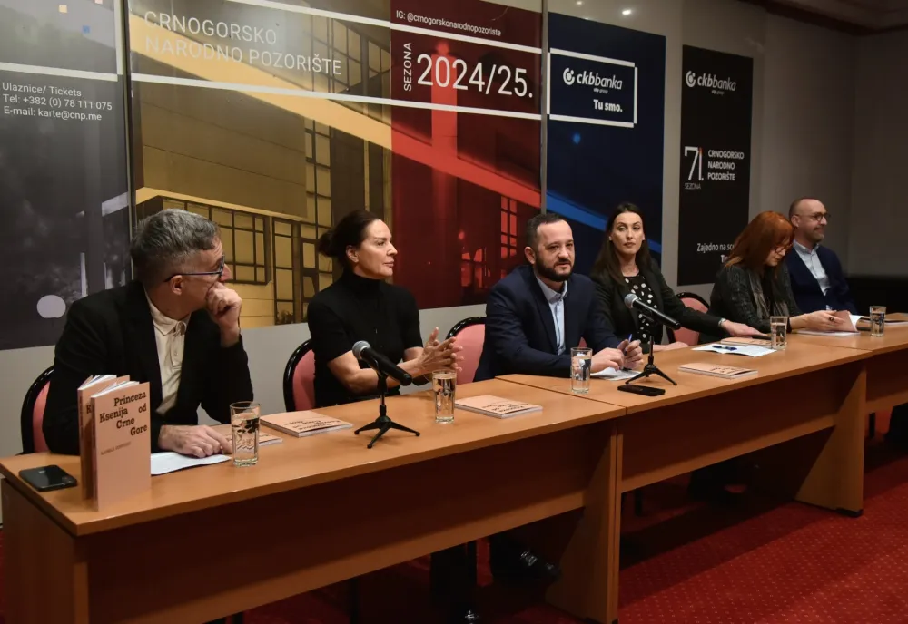 Меденица, Војводић, Суботић, Краљ, Ђукић и Љумовић