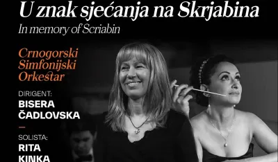 U znak sjećanja na Skrjabina