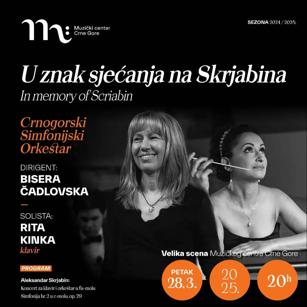 U znak sjećanja na Skrjabina