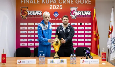 Milačić i Crnojački