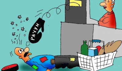 KARIKATURA, GORAN &Scaron;ĆEKIĆ