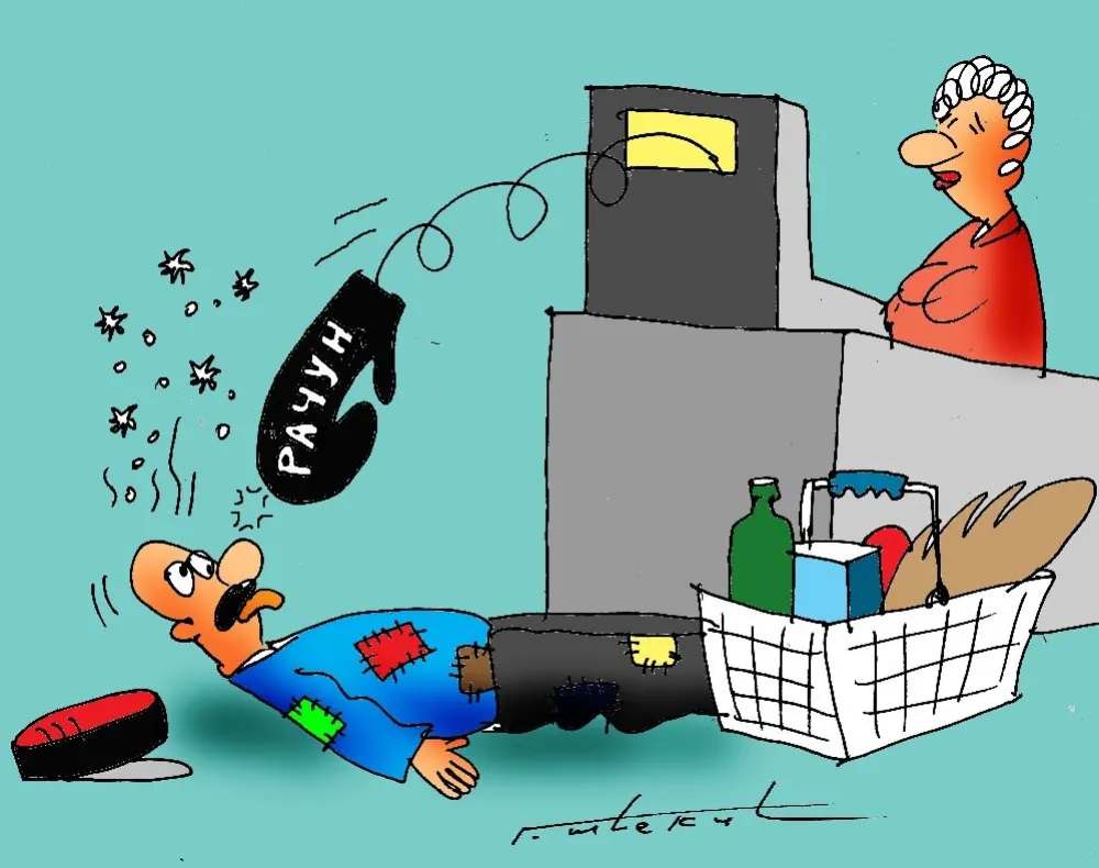 KARIKATURA, GORAN &Scaron;ĆEKIĆ