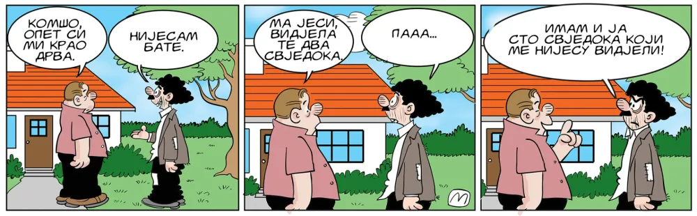 STRIP, MIRKO ZULIĆ
