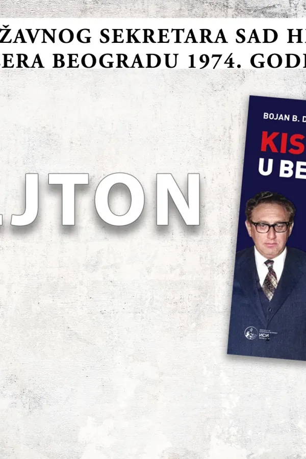 Posjeta državnog sekretara sad Henrija Kisindžera Beogradu 1974. godine (6)​: Razmatrani razni aspekti međudržavne saradnje