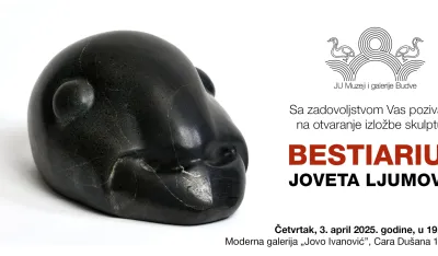 Изложба скулптура "Bestiariusˮ