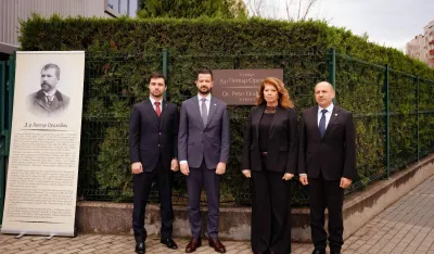 Milatović u Loveču