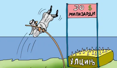 Goran &Scaron;ćekić karikatura Dana