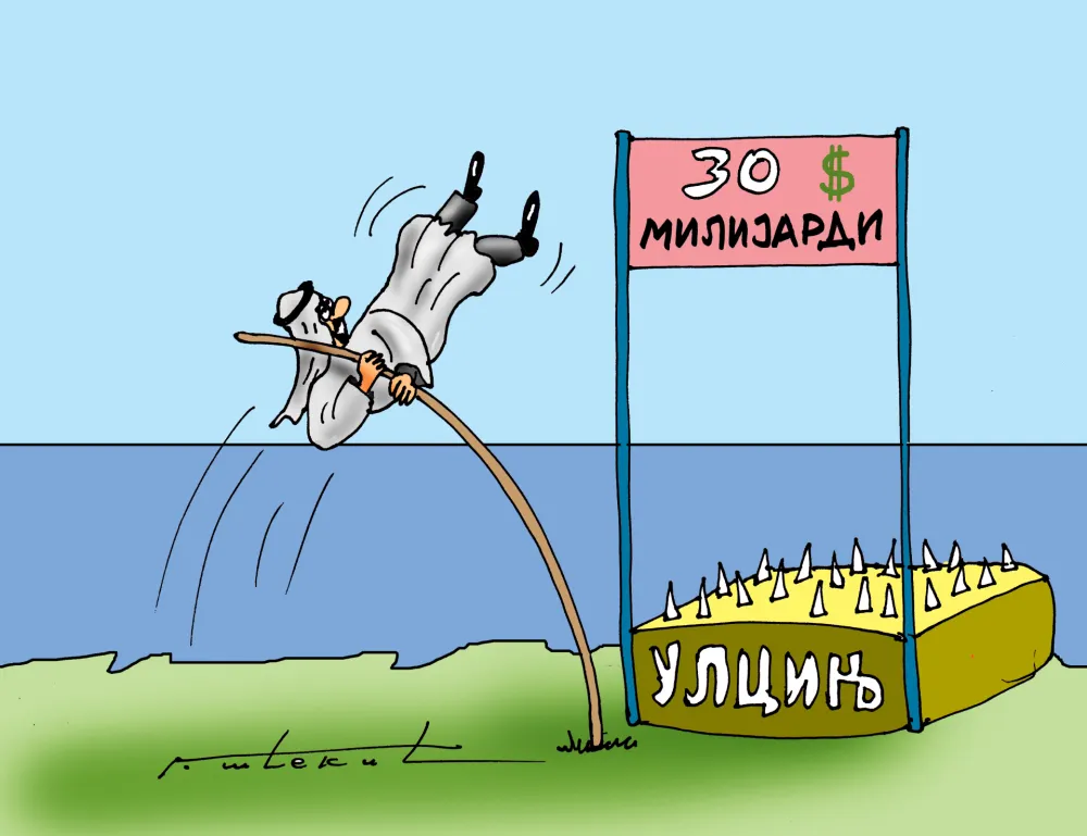 Goran &Scaron;ćekić karikatura Dana