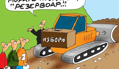 Karikatura dana