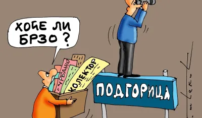 (VIDEO) Prvih sto dana nove gradske uprave pro&scaron;lo u očekivanju novih direktora, PUP-a i "presude" kolektoru: Podgorica navikla da čeka