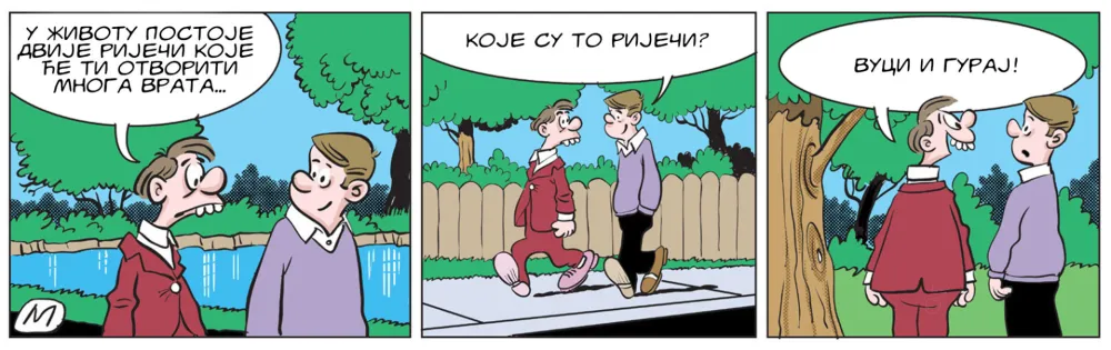 Mirko Zulić strip Dana