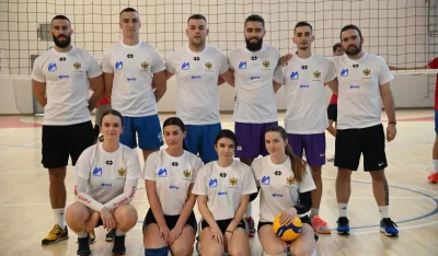 Studentski dom Nik&scaron;ić