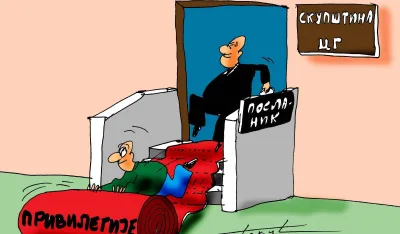 Poslanici ča&scaron;ćavani varijabilama i do 530 eura