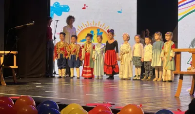 Skeč "Ženi nam se Vukota" 