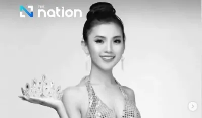 Misica poginula u zemljotresu dok je poku&scaron;avala da spasi dijete