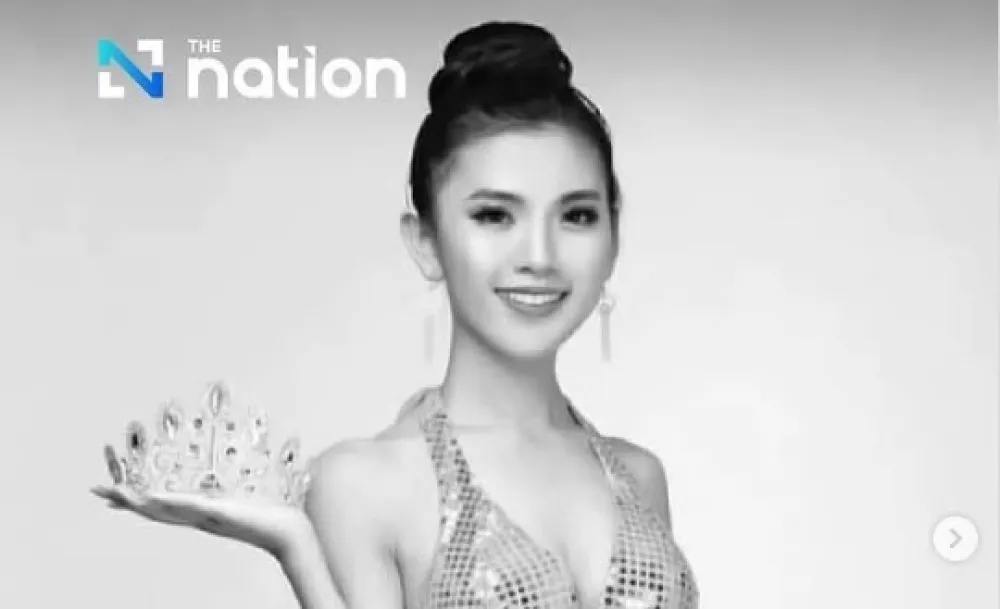 Misica poginula u zemljotresu dok je poku&scaron;avala da spasi dijete