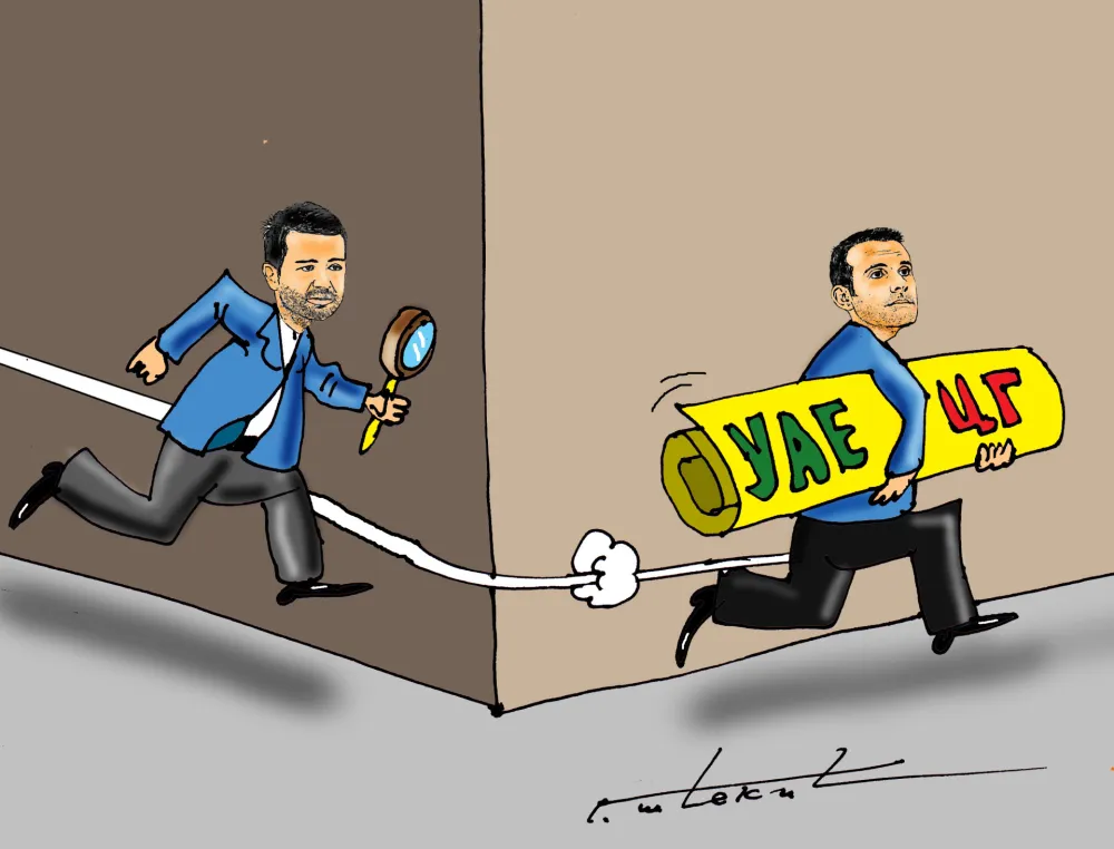 Karikatura Dana