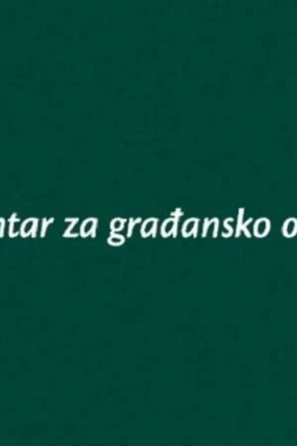 CGO: ASK da ispita sukob interesa i neetičkog pona&scaron;anja Mladena Tomovića