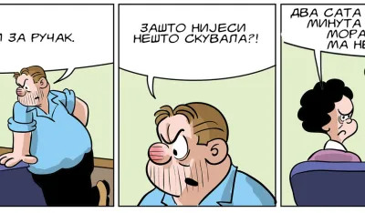 STRIP, MIRKO ZULIĆ