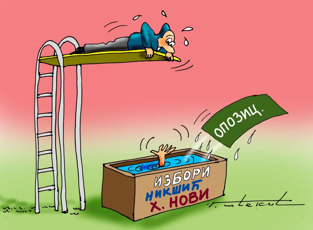 KARIKATURA, GORAN &Scaron;ĆEKIĆ