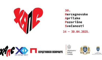 Vizual za jubilarni festival