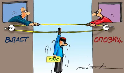 Karikatura Dana